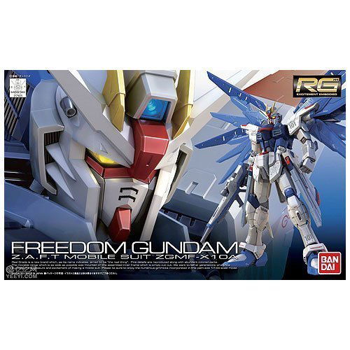 BANDAI RG MOBILE SUIT FREEDOM GUNDAM ZGMF-X 10A - IRION Juguetería -  BANDAI RG MOBILE SUIT FREEDOM GUNDAM ZGMF-X 10A - IRION Juguetería -